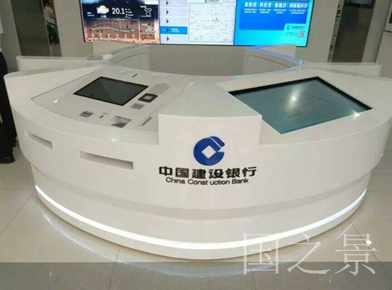 油漆類銀行辦公家具